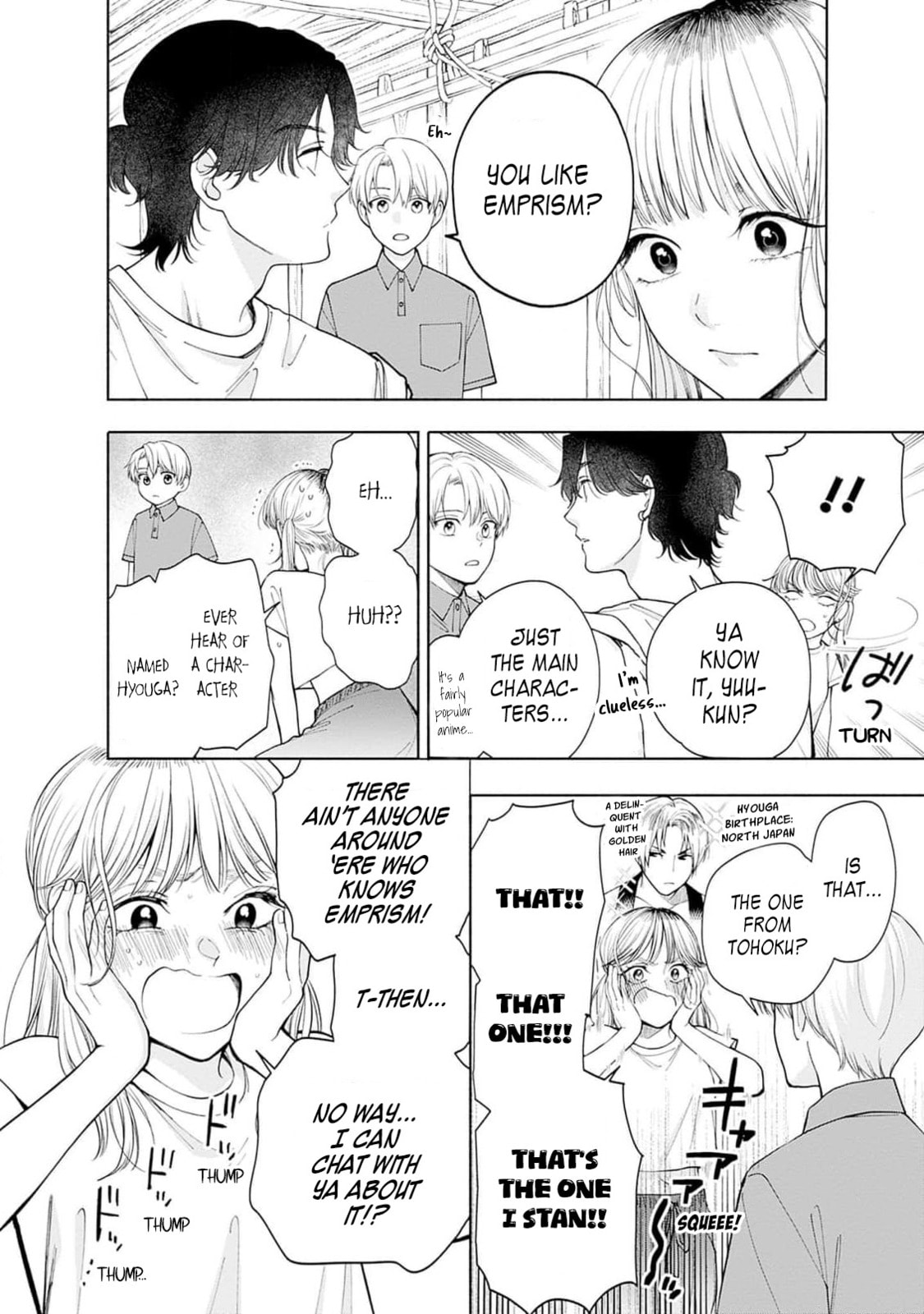 Akatsuki ni Sazanami Chapter 3 page 16 - 