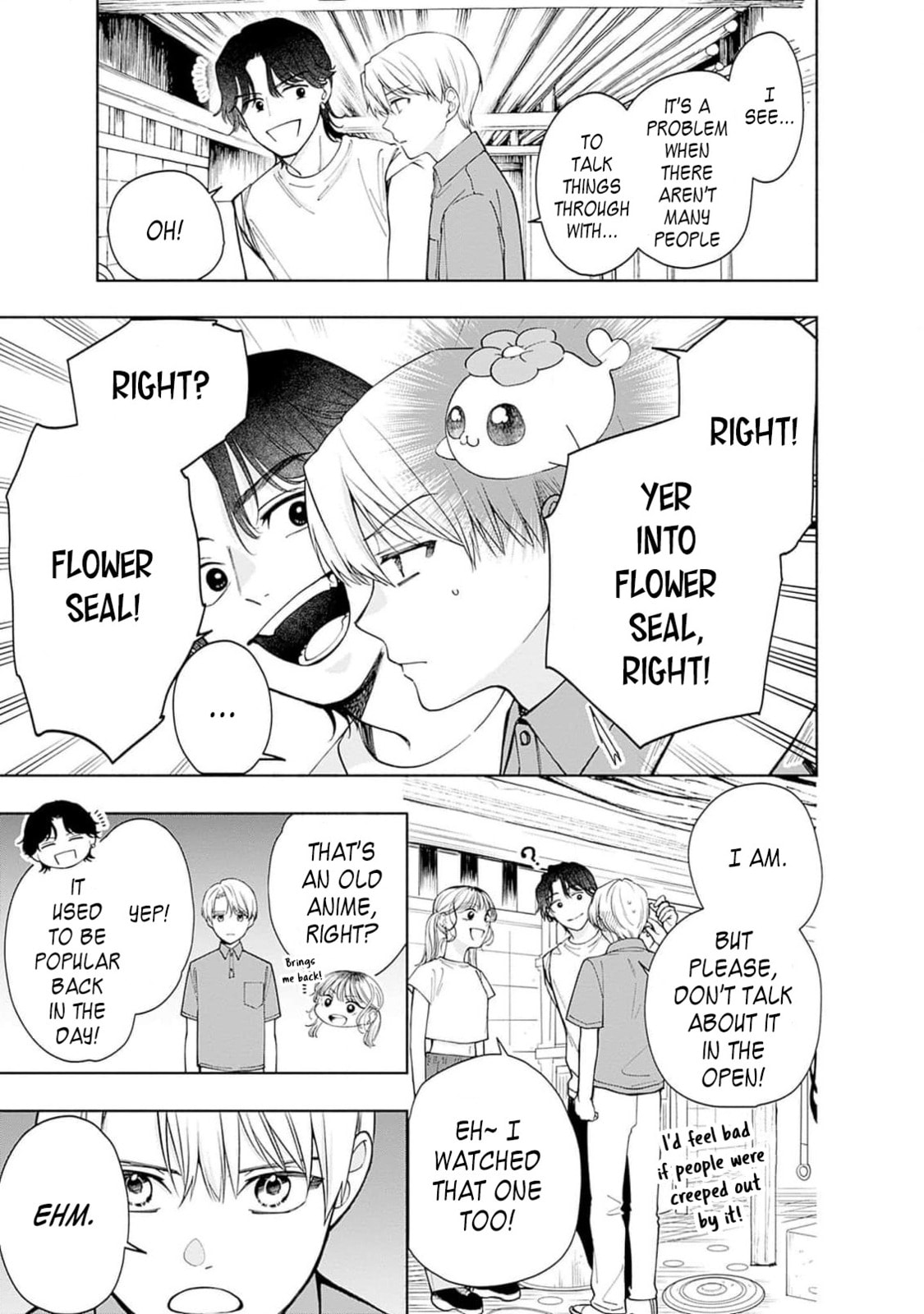 Akatsuki ni Sazanami Chapter 3 page 17 - 