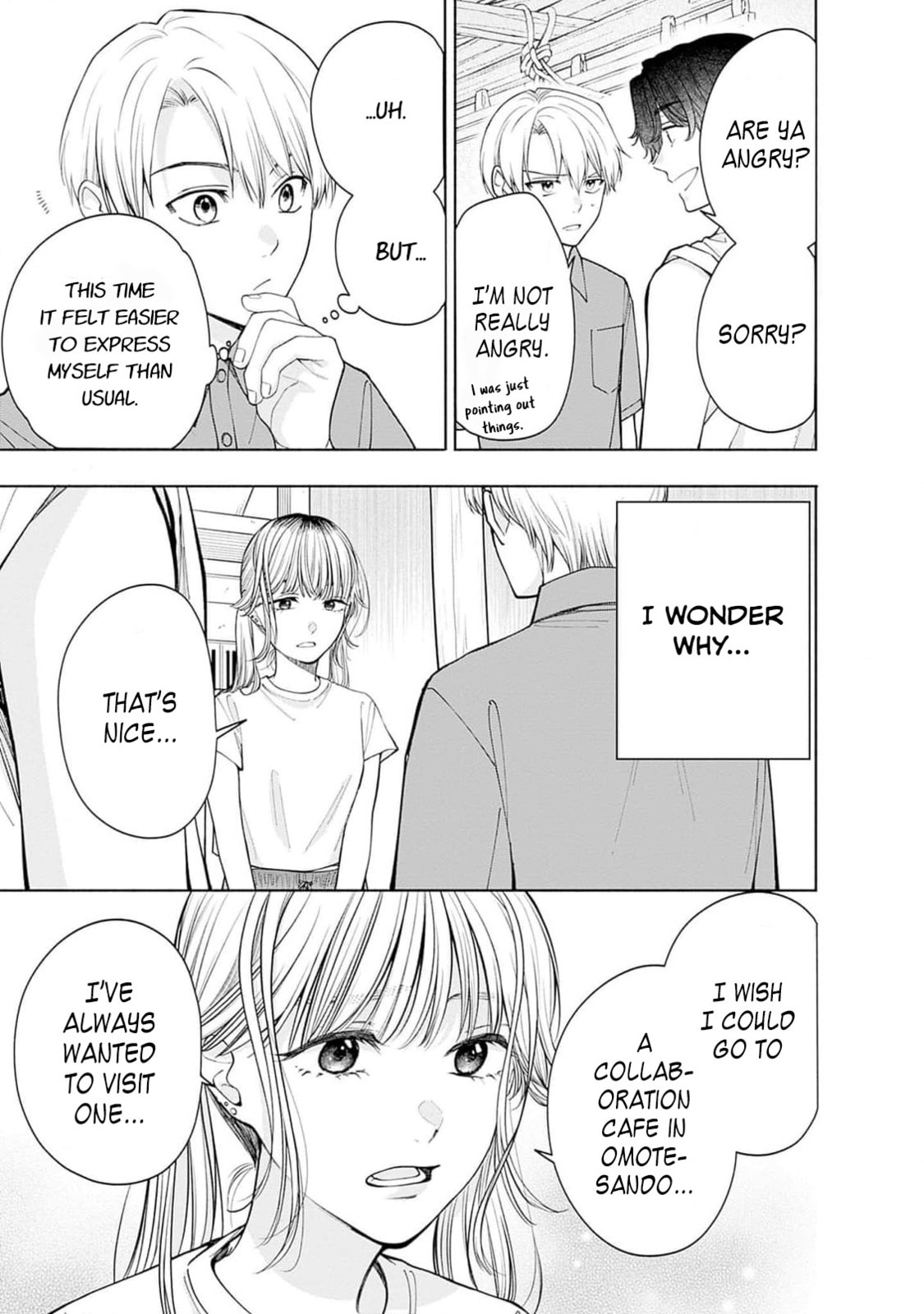 Akatsuki ni Sazanami Chapter 3 page 19 - 