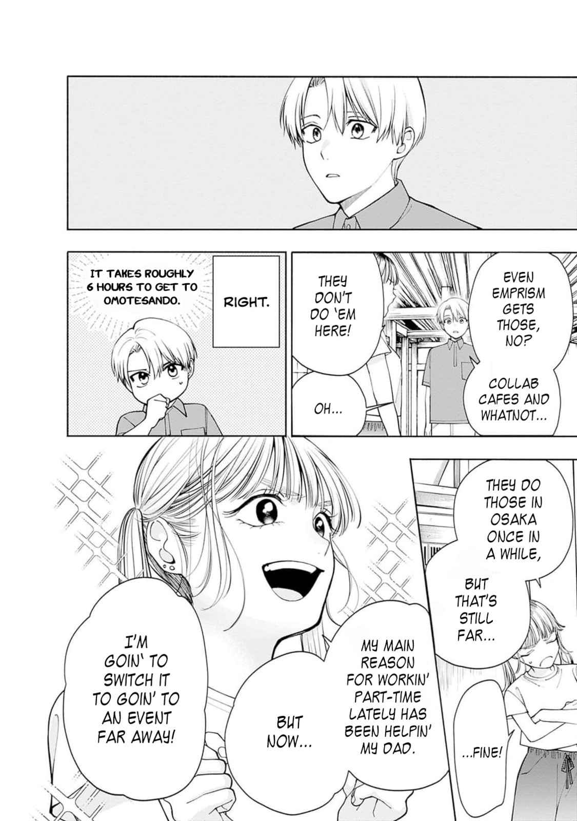 Akatsuki ni Sazanami Chapter 3 page 20 - 