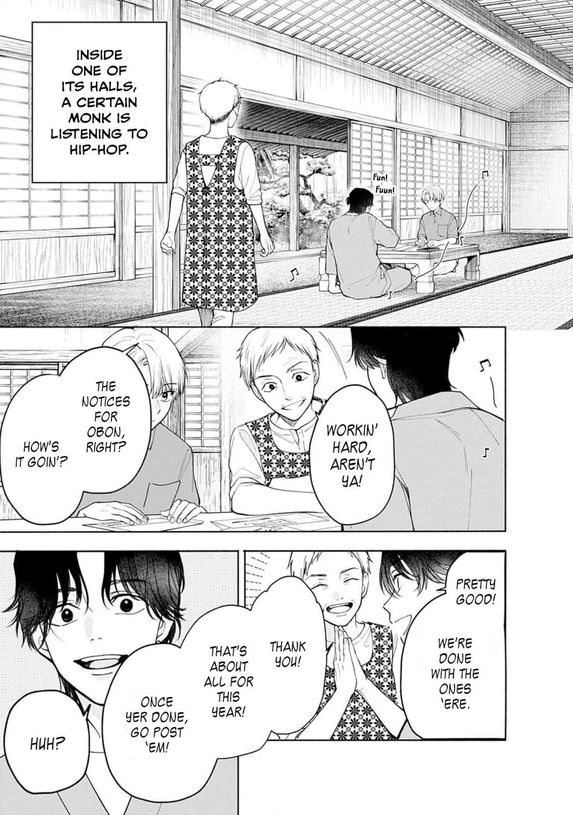 Akatsuki ni Sazanami Chapter 3 page 3 - 