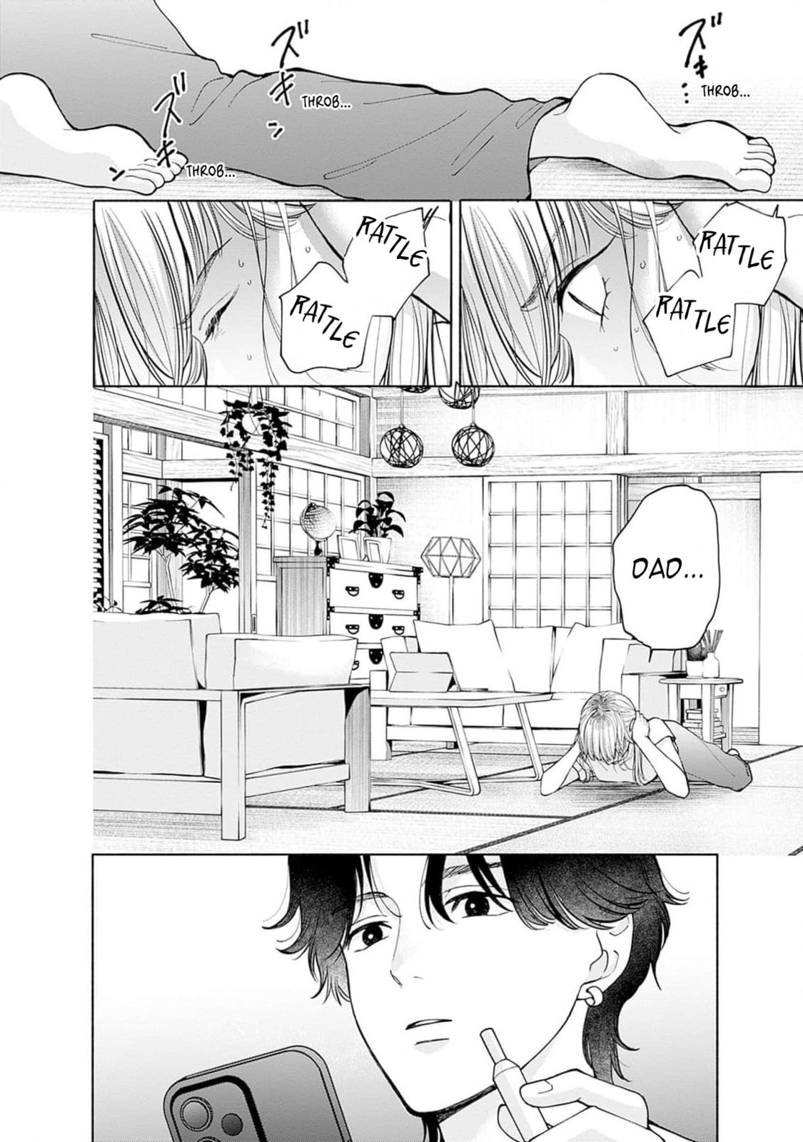 Akatsuki ni Sazanami Chapter 3 page 30 - 