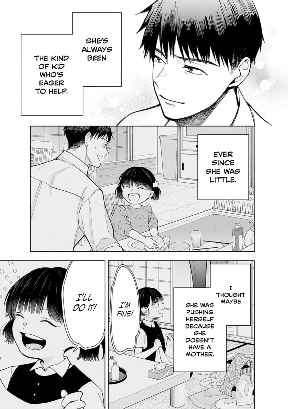 Akatsuki ni Sazanami Chapter 3 page 49 - 