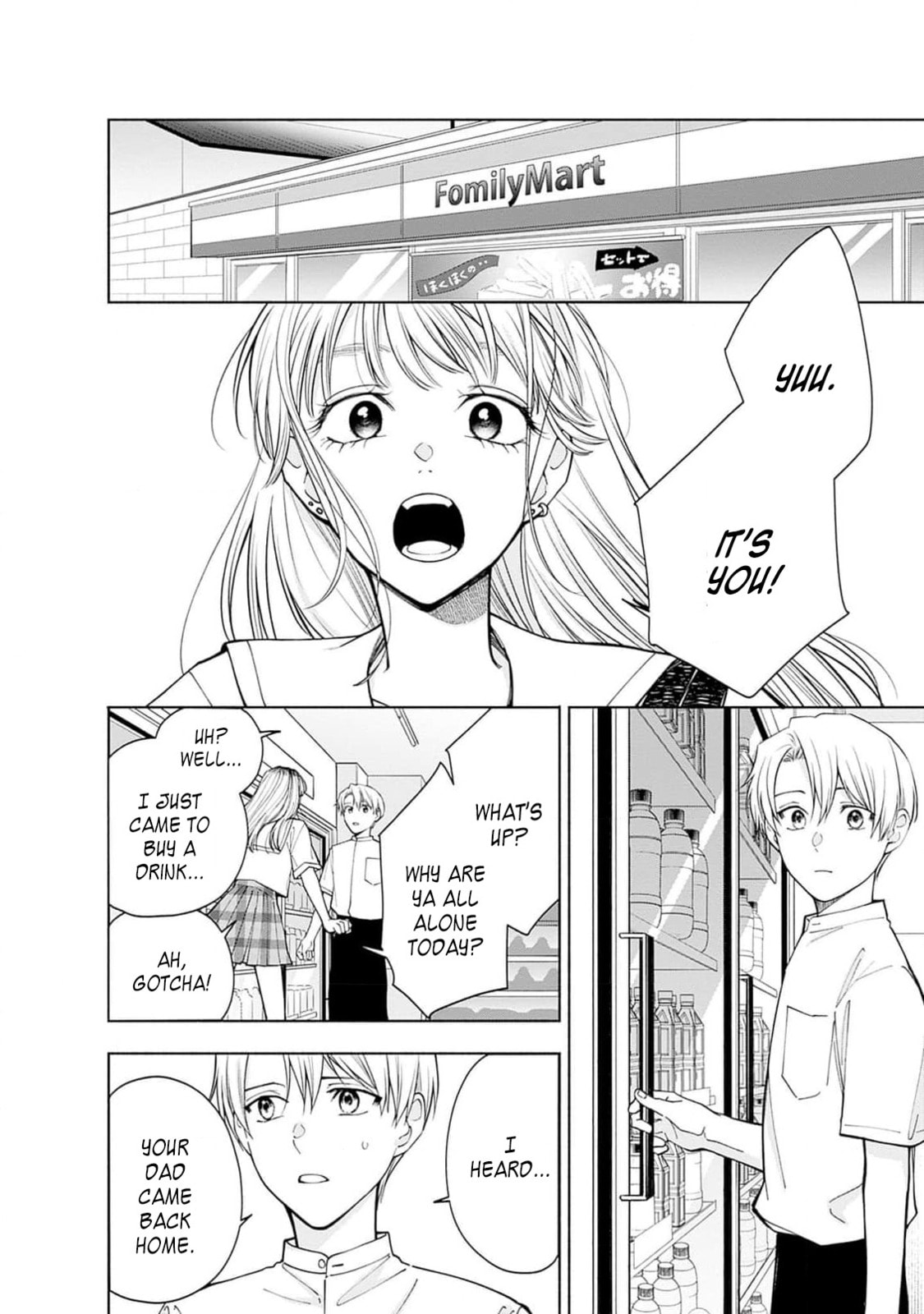 Akatsuki ni Sazanami Chapter 3 page 54 - 