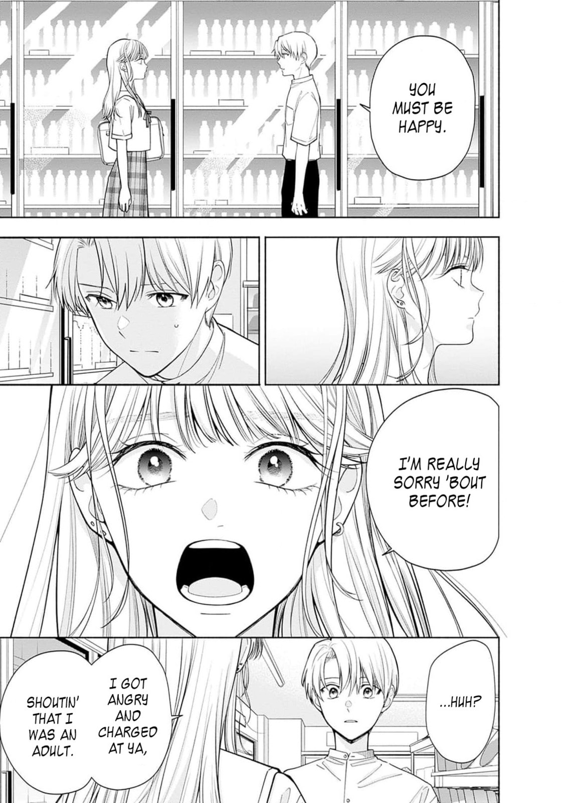 Akatsuki ni Sazanami Chapter 3 page 55 - 