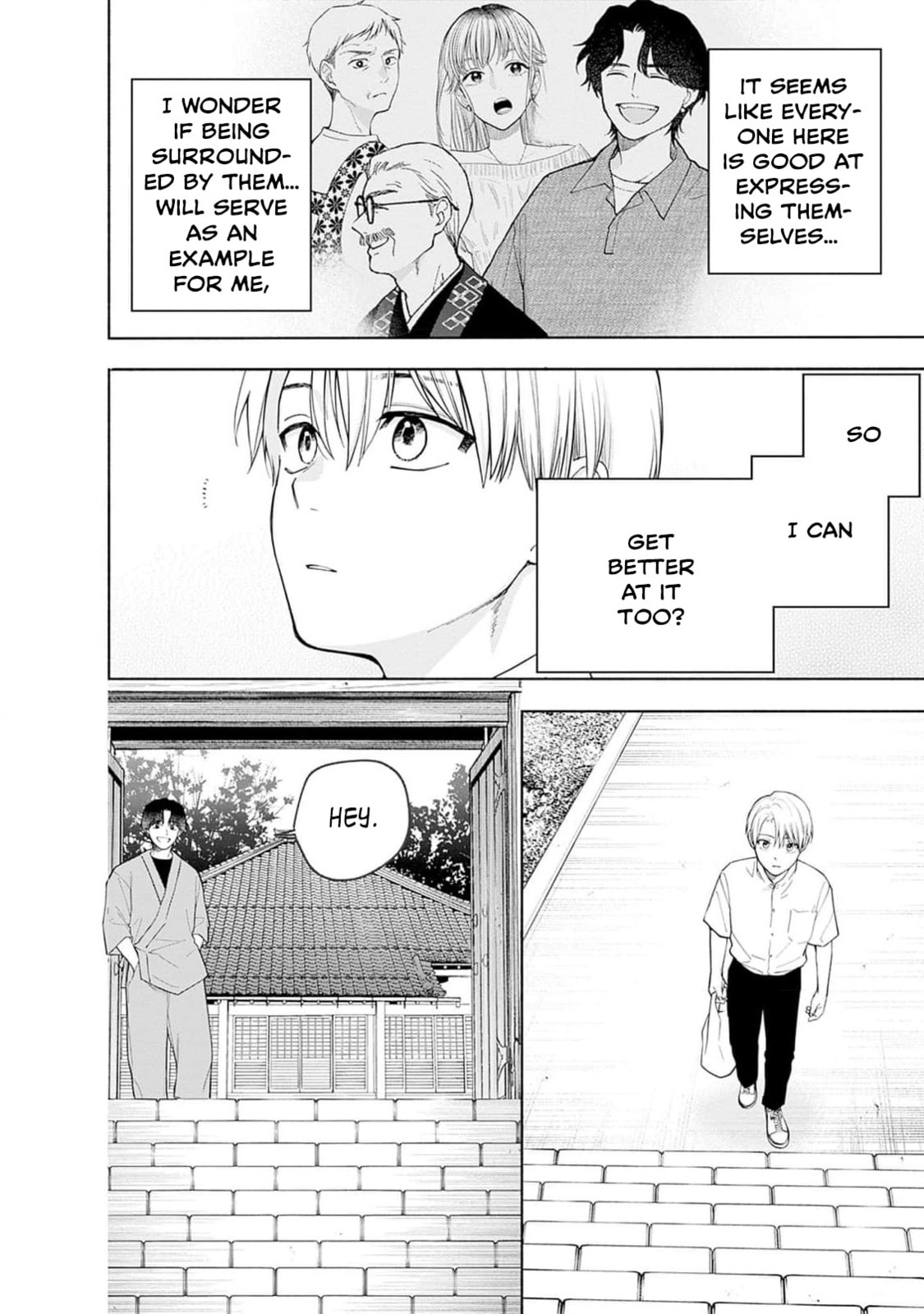 Akatsuki ni Sazanami Chapter 3 page 58 - 