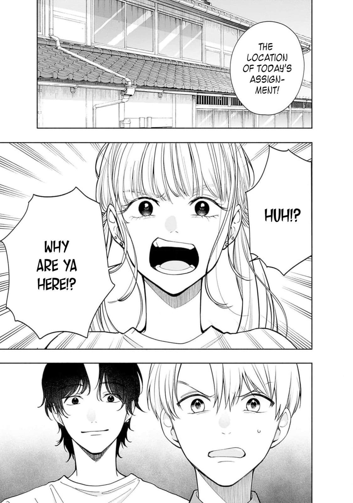 Akatsuki ni Sazanami Chapter 3 page 7 - 