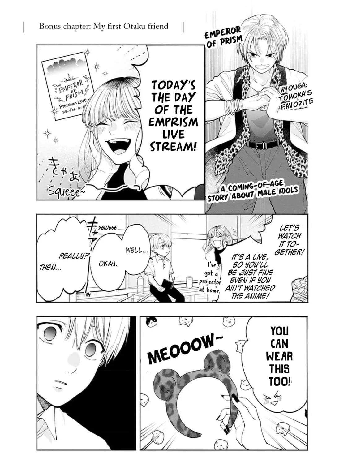 Akatsuki ni Sazanami Chapter 4.5 page 1 - 