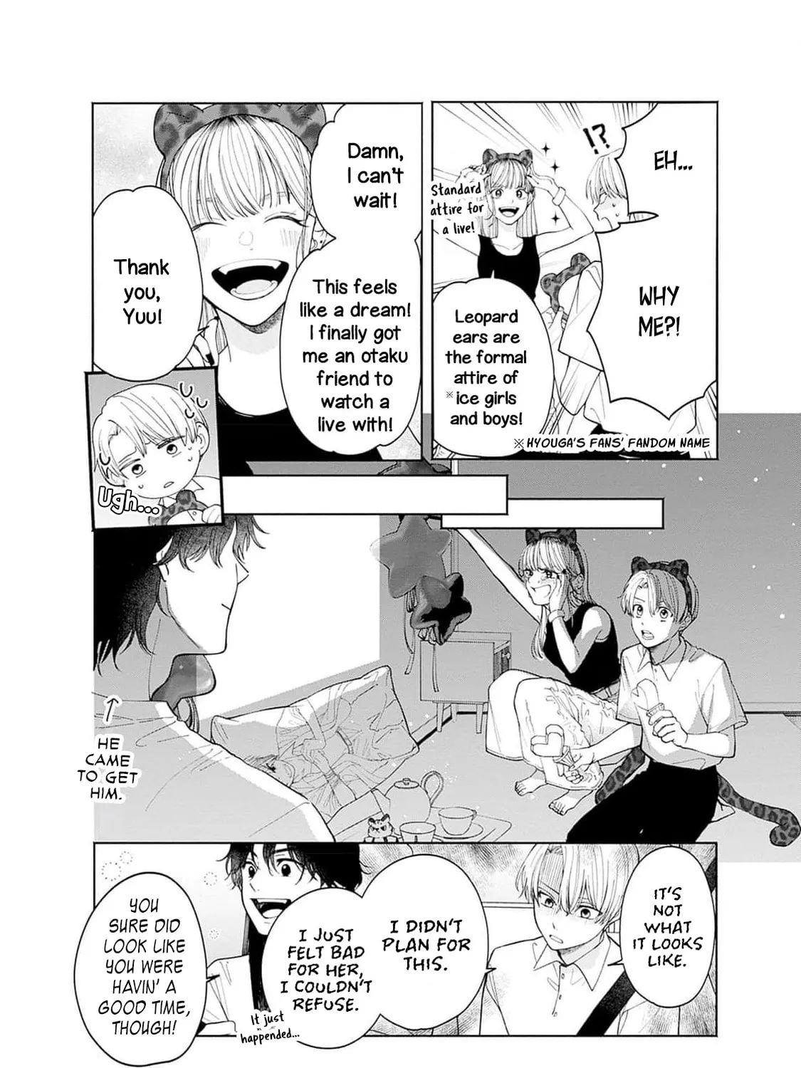 Akatsuki ni Sazanami Chapter 4.5 page 3 - 