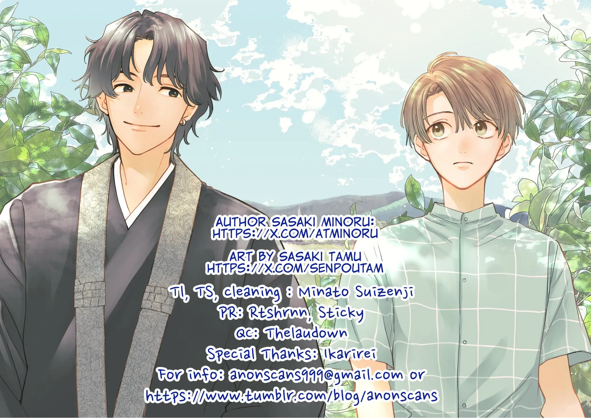 Akatsuki ni Sazanami Chapter 4.5 page 7 - 