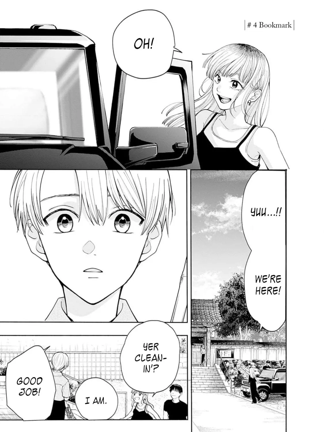 Akatsuki ni Sazanami Chapter 4 page 1 - 
