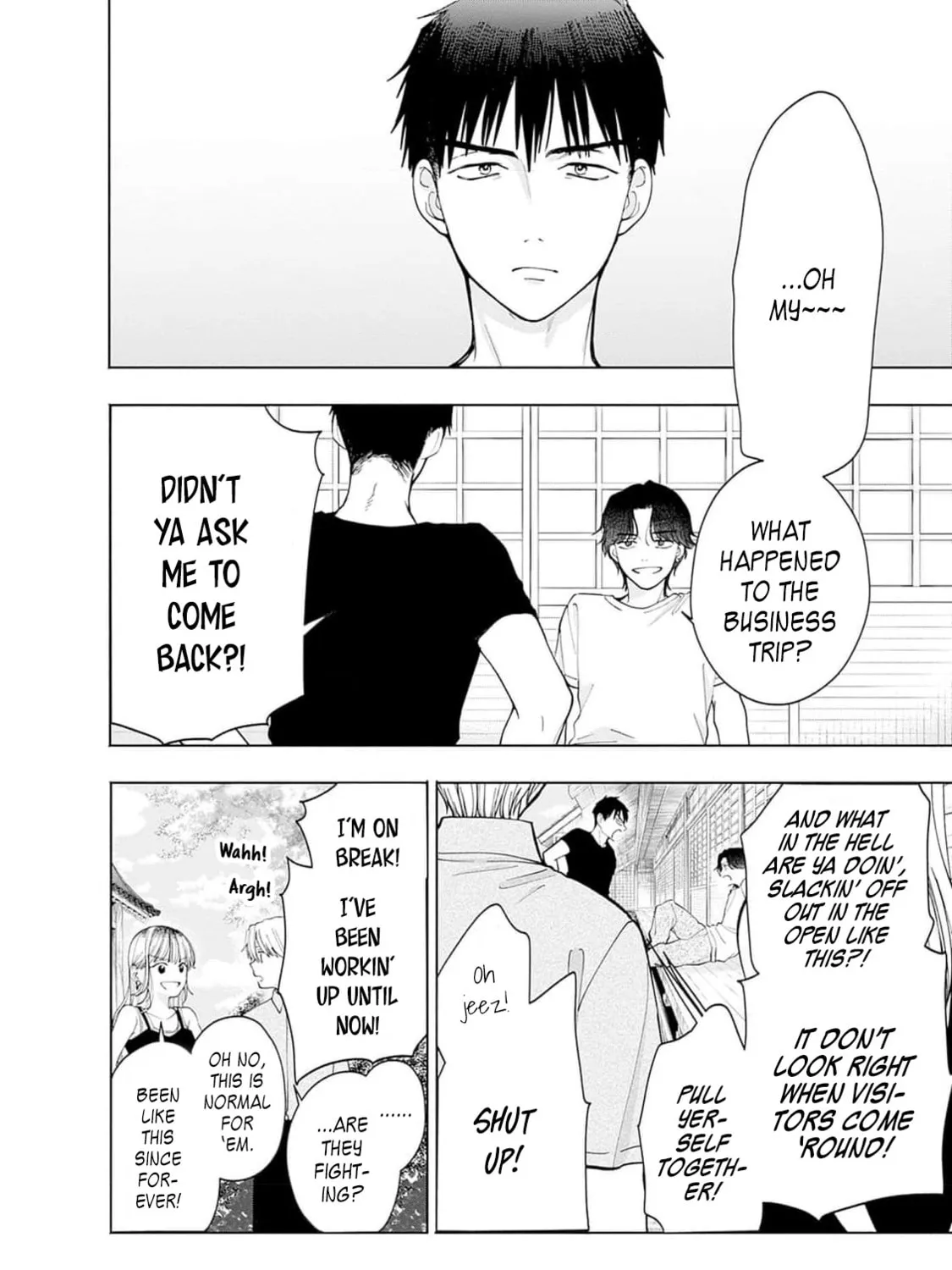 Akatsuki ni Sazanami Chapter 4 page 11 - 