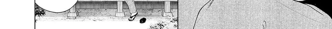 Akatsuki ni Sazanami Chapter 4 page 26 - 