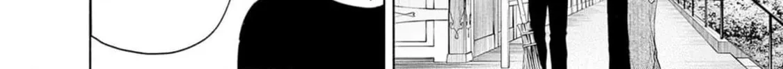 Akatsuki ni Sazanami Chapter 4 page 4 - 