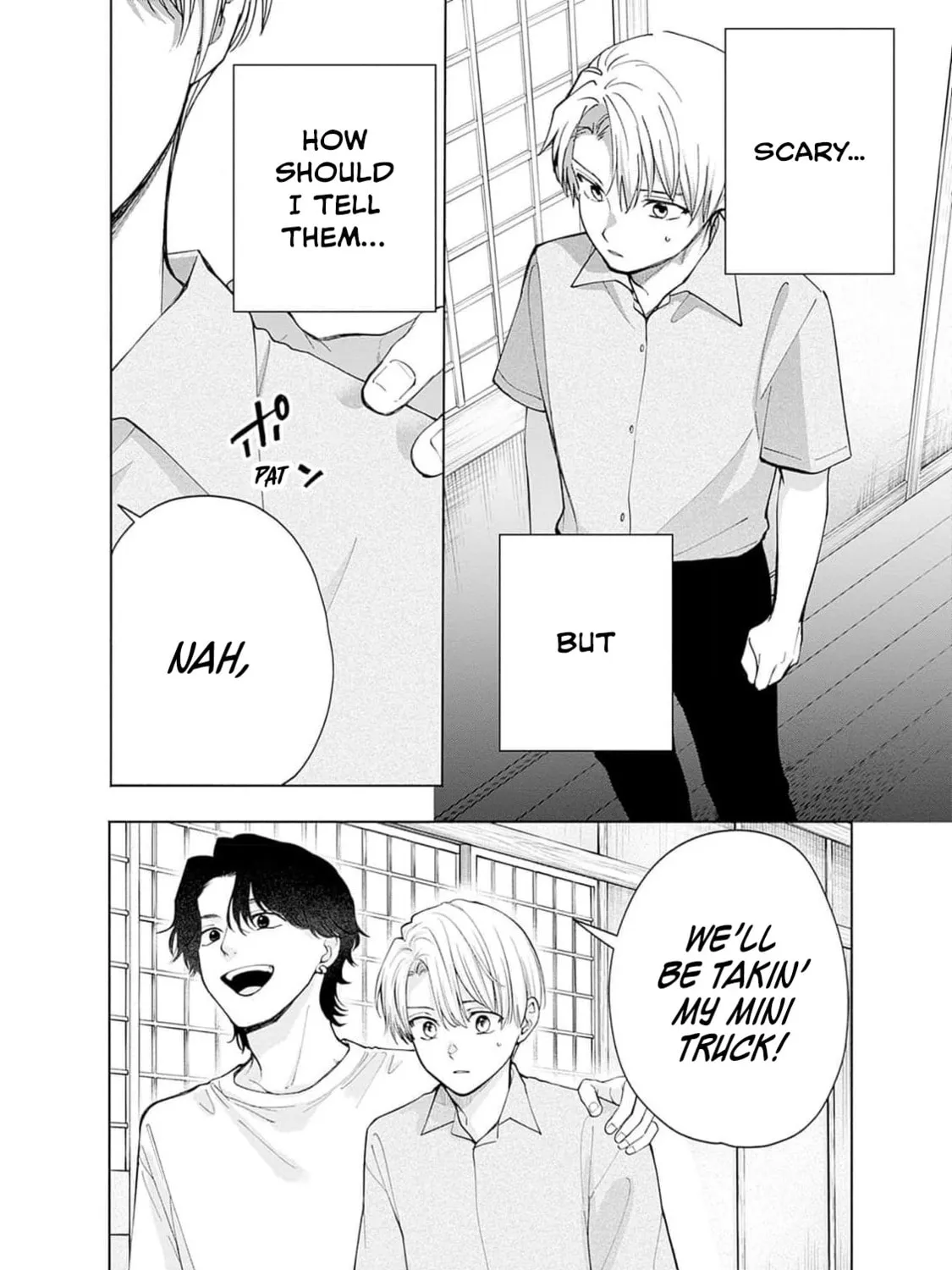 Akatsuki ni Sazanami Chapter 4 page 43 - 