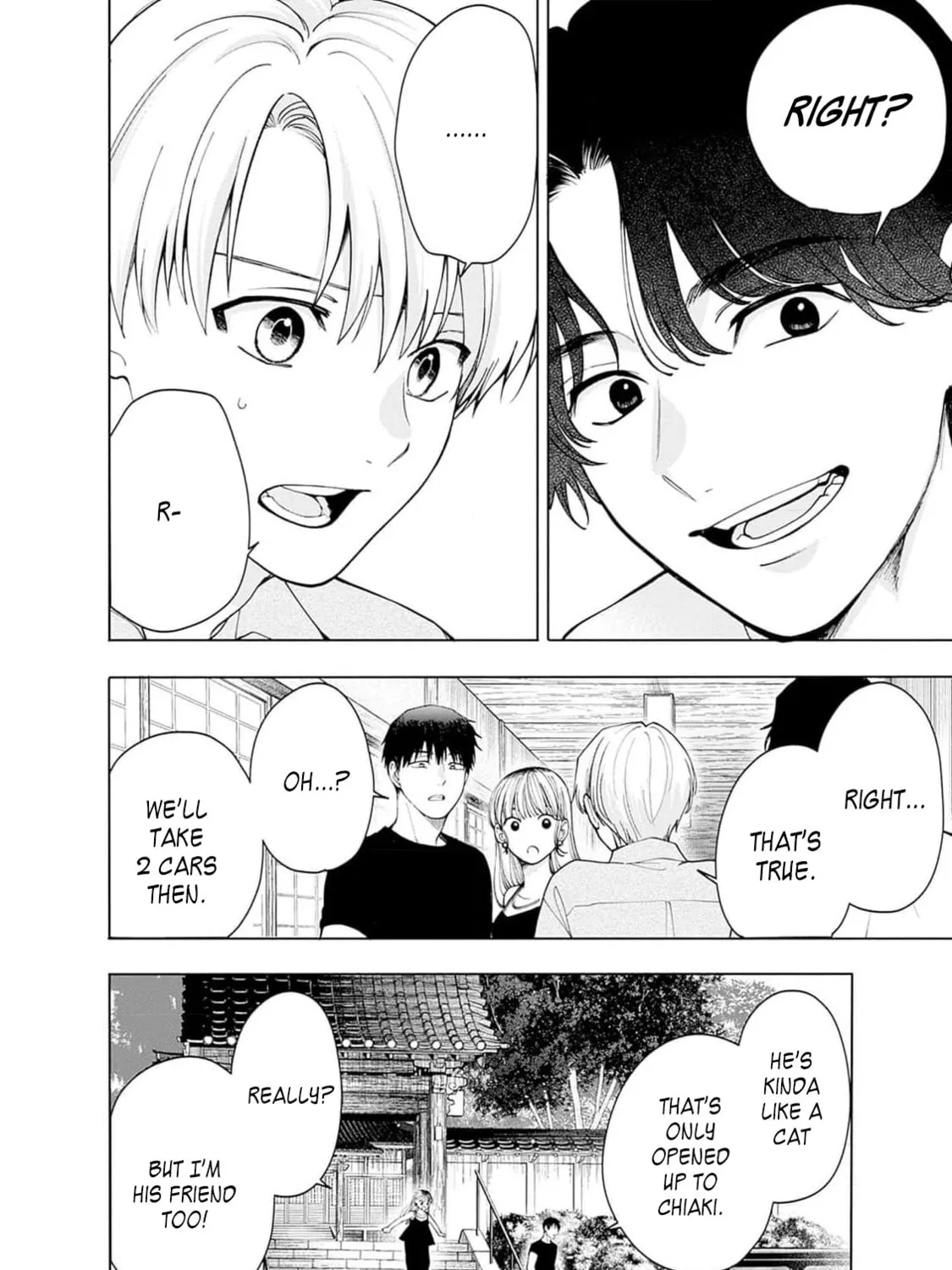 Akatsuki ni Sazanami Chapter 4 page 47 - 
