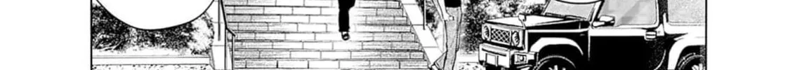 Akatsuki ni Sazanami Chapter 4 page 48 - 