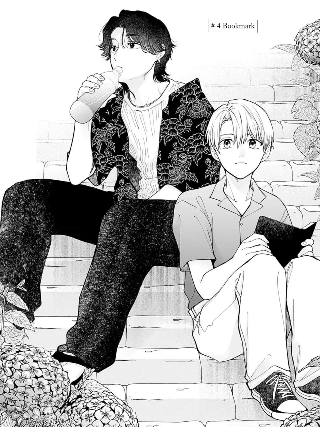 Akatsuki ni Sazanami Chapter 4 page 7 - 