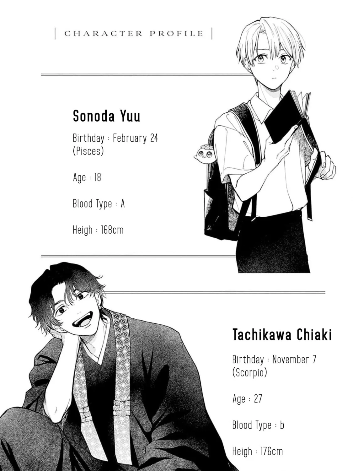 Akatsuki ni Sazanami Chapter 4 page 63 - 