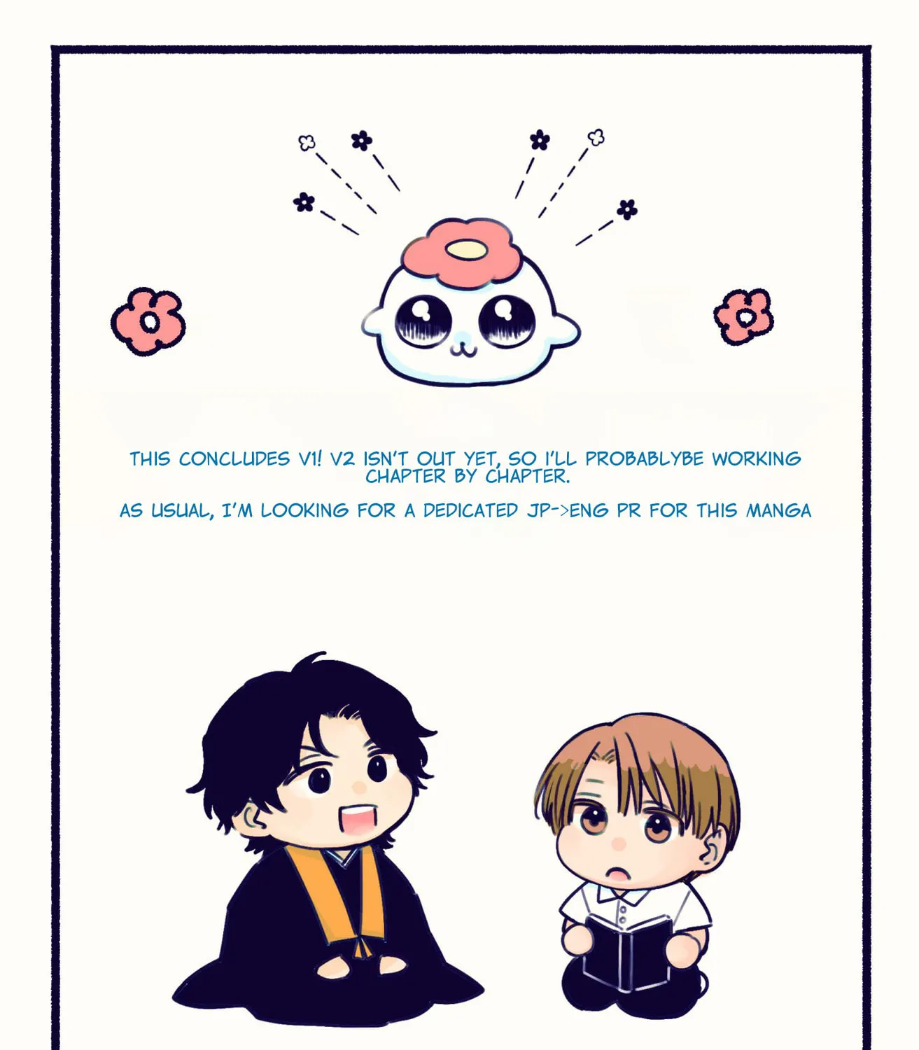 Akatsuki ni Sazanami Chapter 4 page 65 - 
