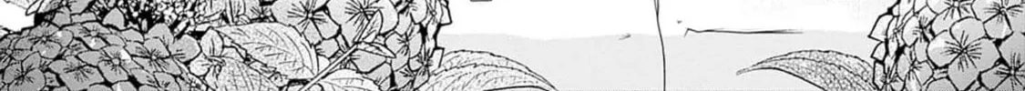 Akatsuki ni Sazanami Chapter 4 page 8 - 