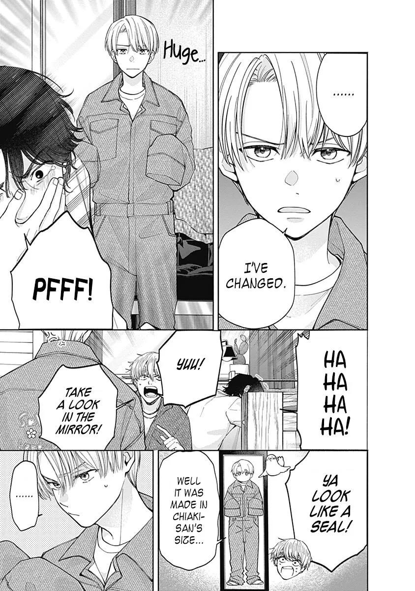 Akatsuki ni Sazanami Chapter 5.5 page 11 - 