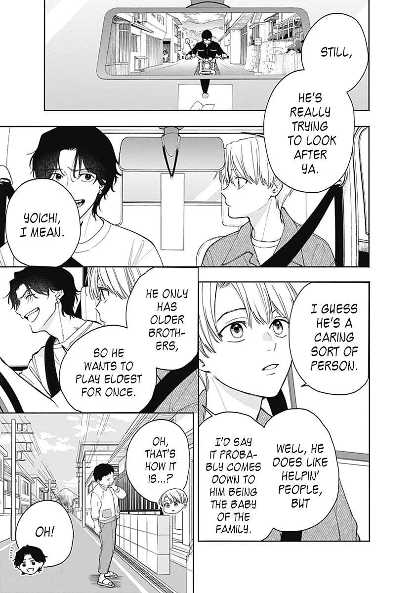 Akatsuki ni Sazanami Chapter 5.5 page 13 - 