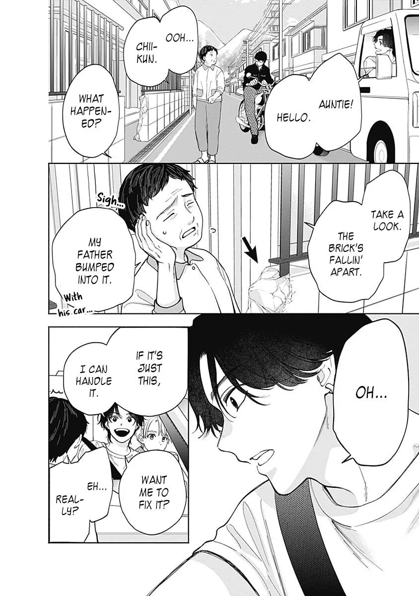 Akatsuki ni Sazanami Chapter 5.5 page 14 - 