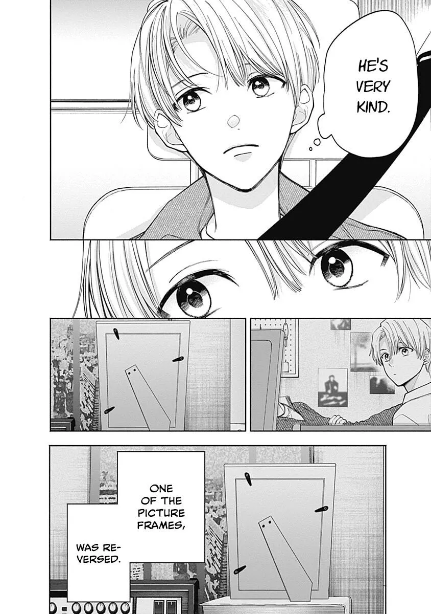 Akatsuki ni Sazanami Chapter 5.5 page 16 - 