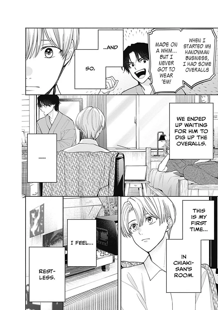 Akatsuki ni Sazanami Chapter 5.5 page 6 - 
