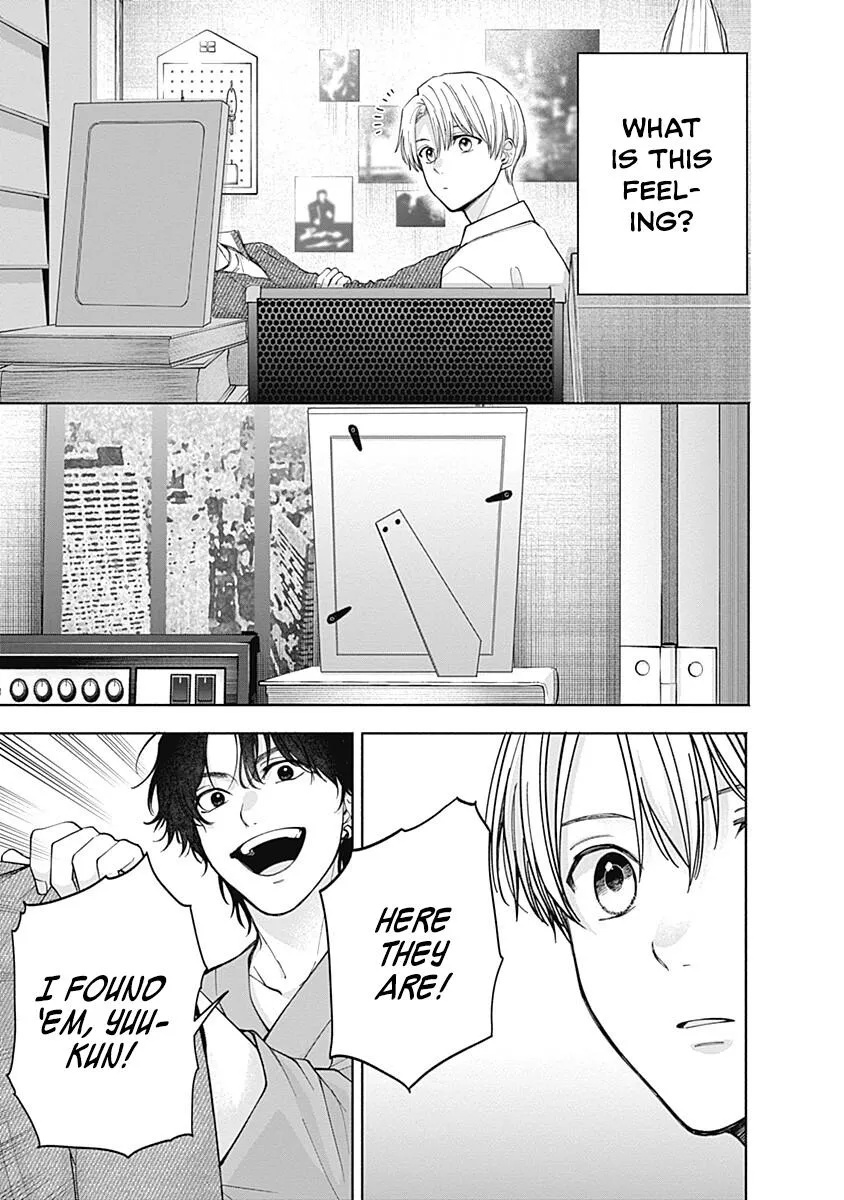 Akatsuki ni Sazanami Chapter 5.5 page 7 - 