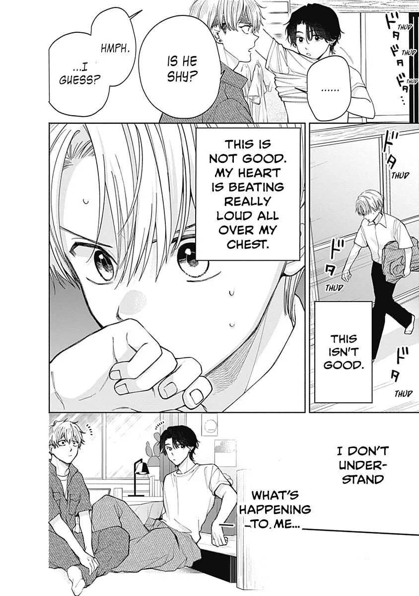 Akatsuki ni Sazanami Chapter 5.5 page 10 - 