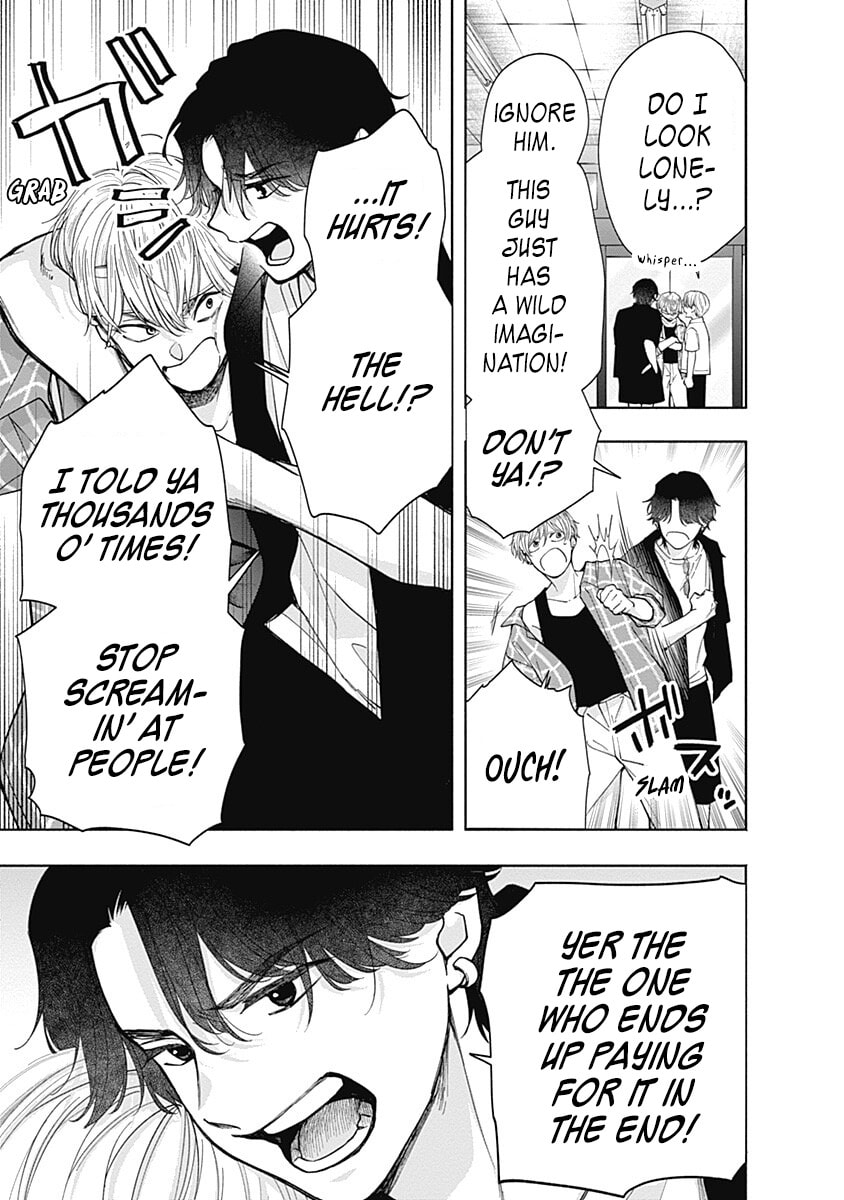 Akatsuki ni Sazanami Chapter 5 page 11 - 