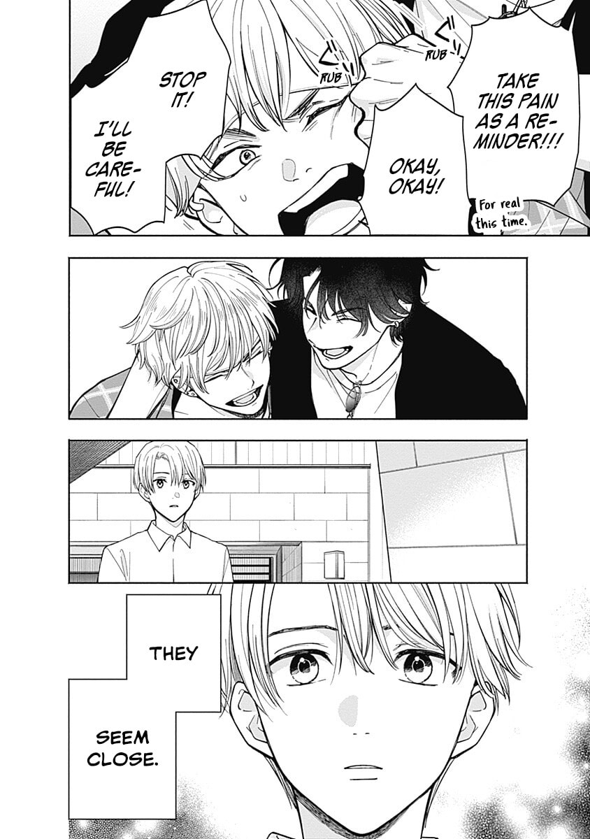 Akatsuki ni Sazanami Chapter 5 page 12 - 