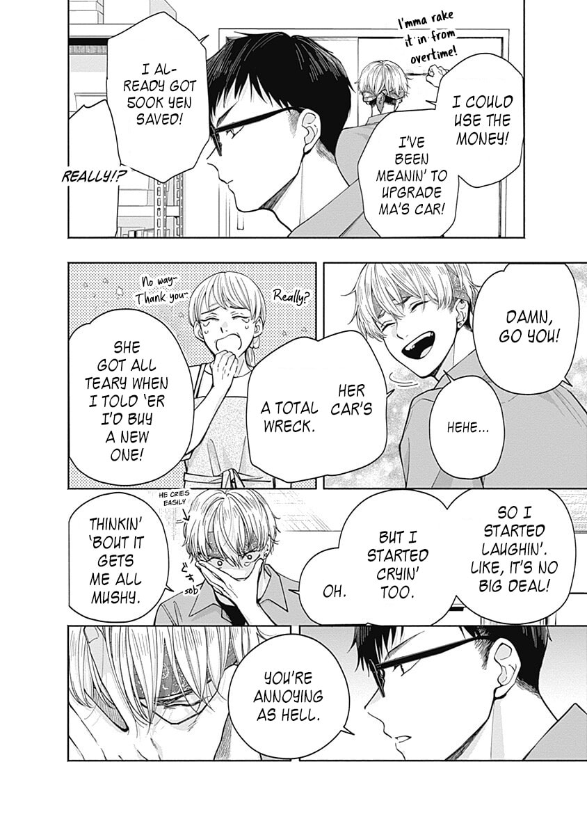 Akatsuki ni Sazanami Chapter 5 page 20 - 