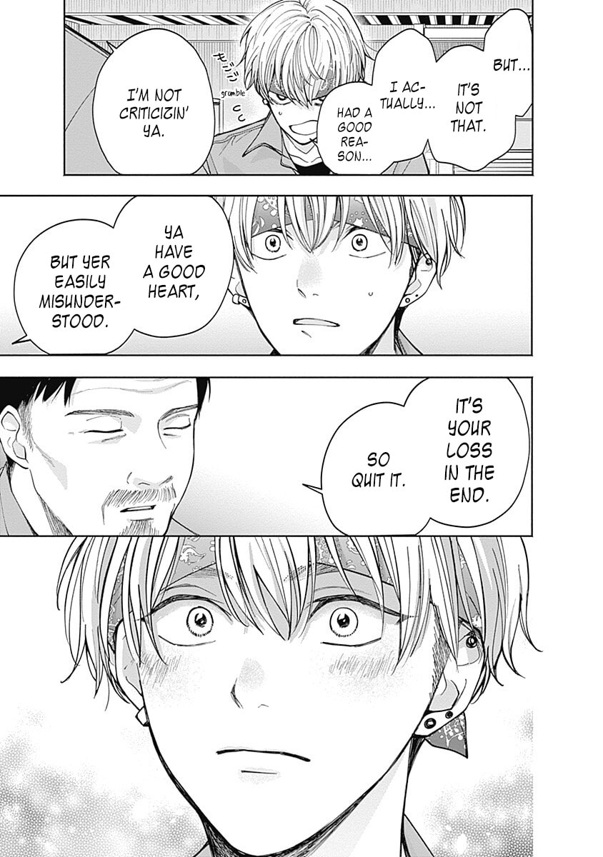 Akatsuki ni Sazanami Chapter 5 page 25 - 