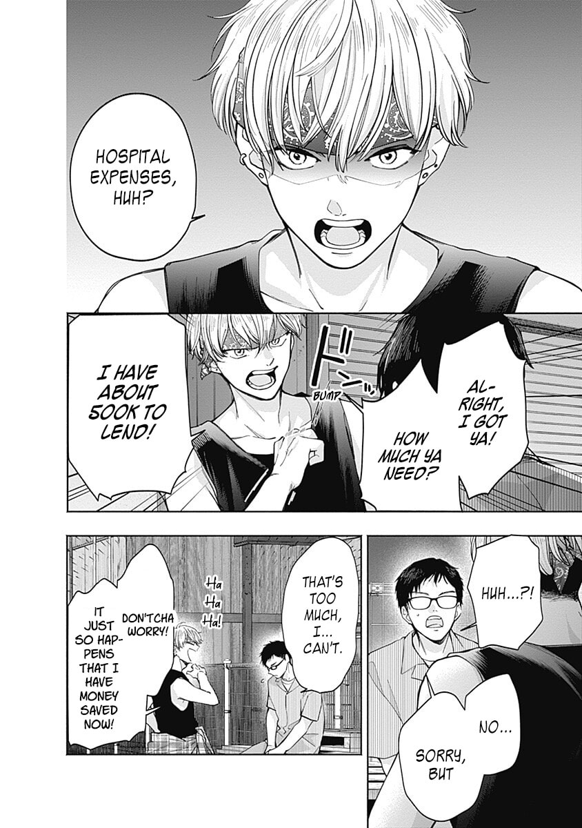 Akatsuki ni Sazanami Chapter 5 page 30 - 