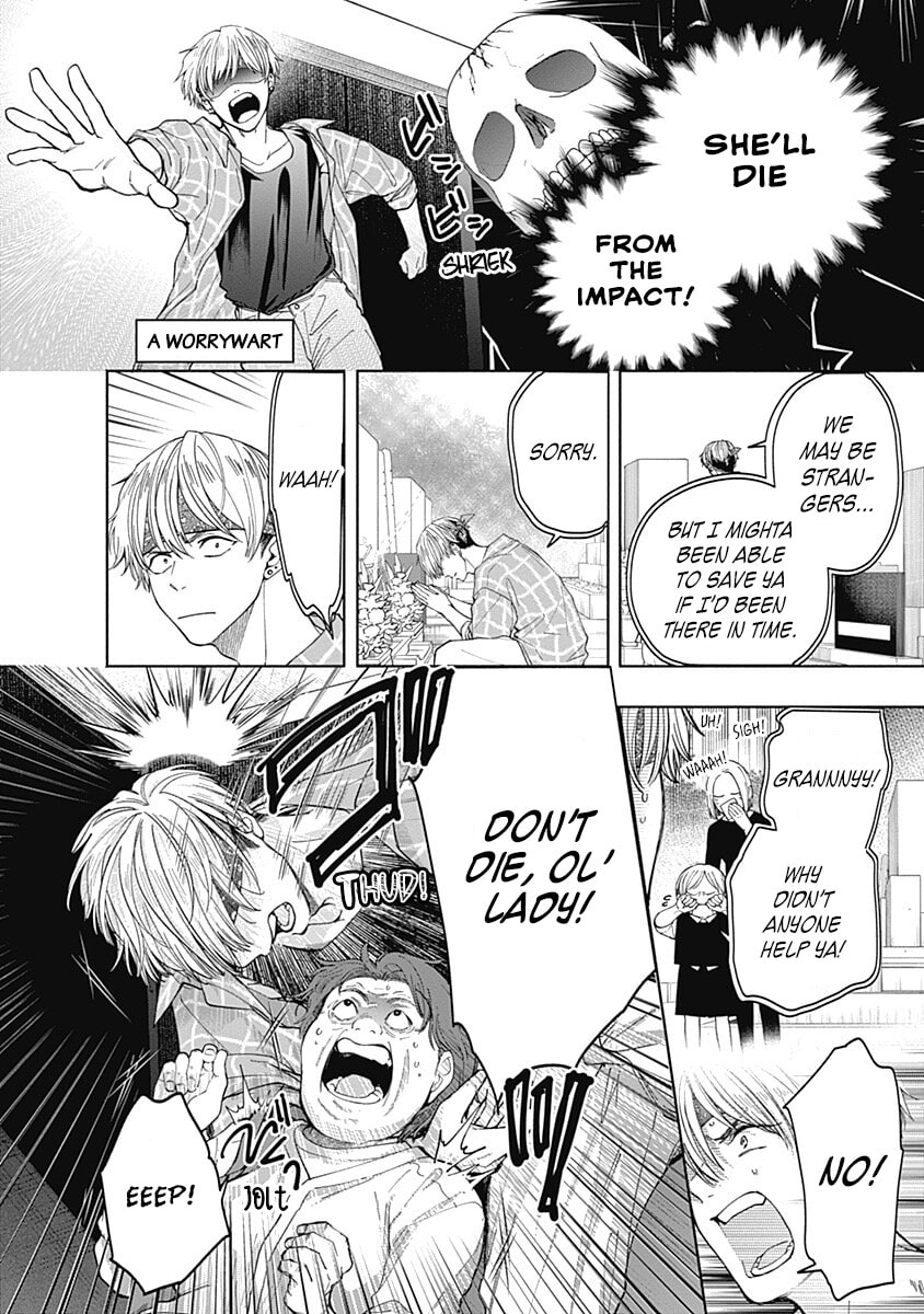Akatsuki ni Sazanami Chapter 5 page 4 - 