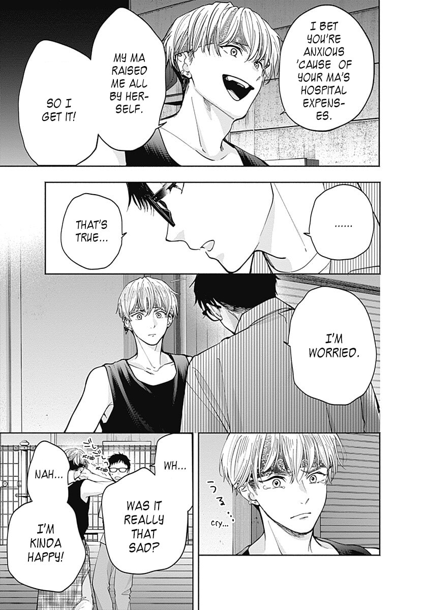 Akatsuki ni Sazanami Chapter 5 page 31 - 