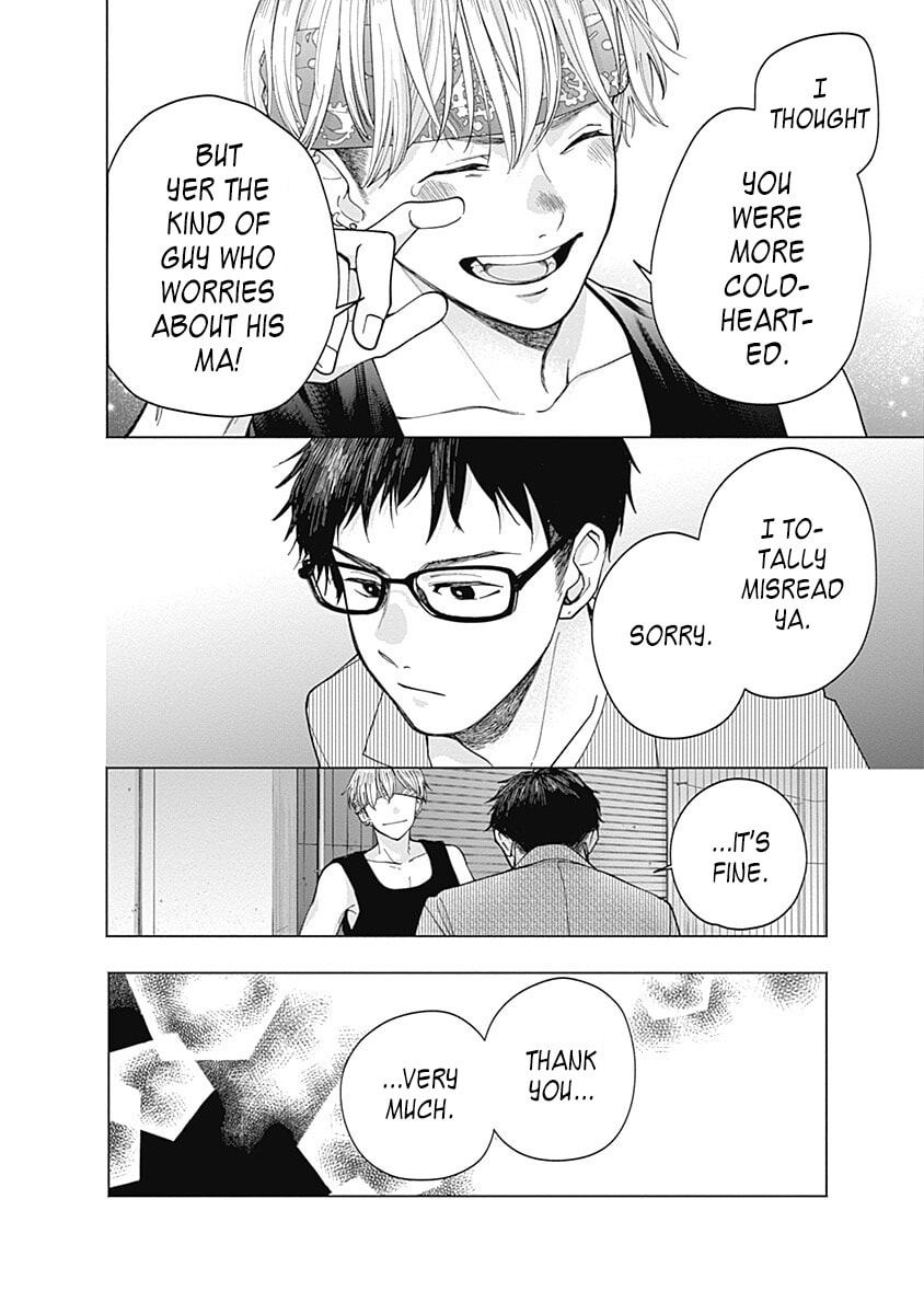 Akatsuki ni Sazanami Chapter 5 page 32 - 