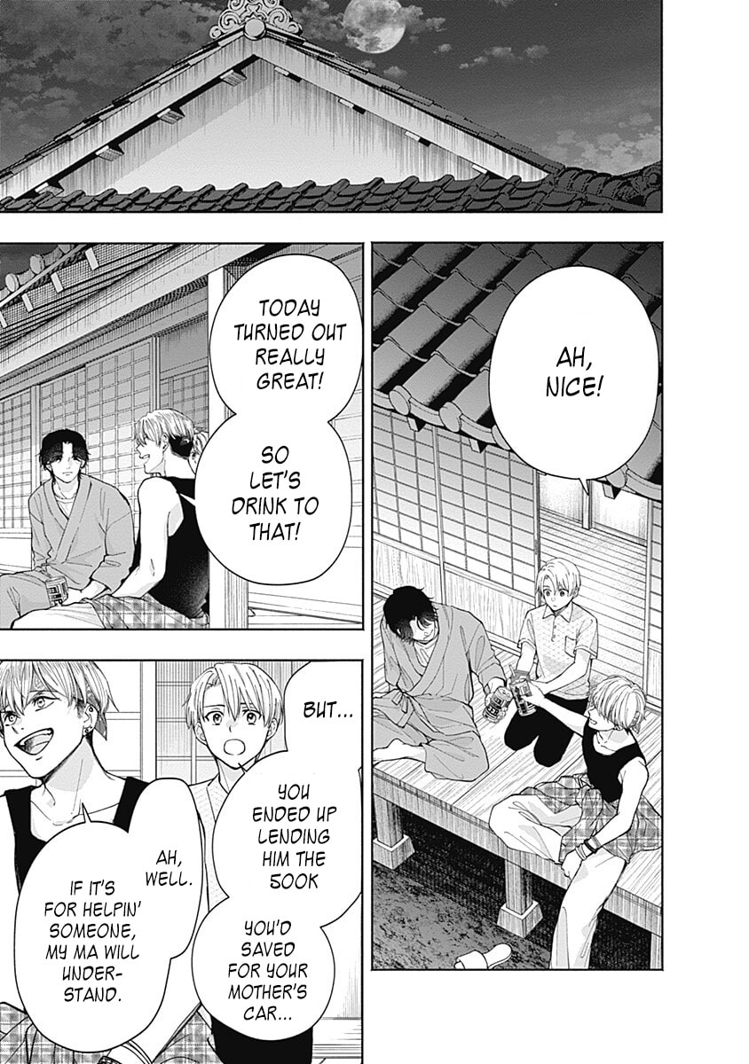 Akatsuki ni Sazanami Chapter 5 page 33 - 