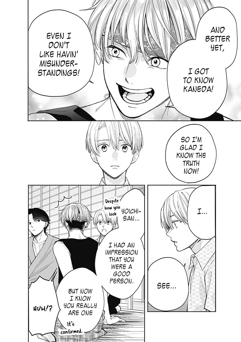 Akatsuki ni Sazanami Chapter 5 page 34 - 