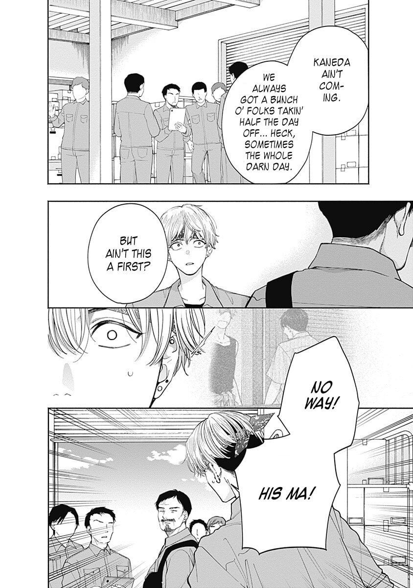Akatsuki ni Sazanami Chapter 5 page 36 - 