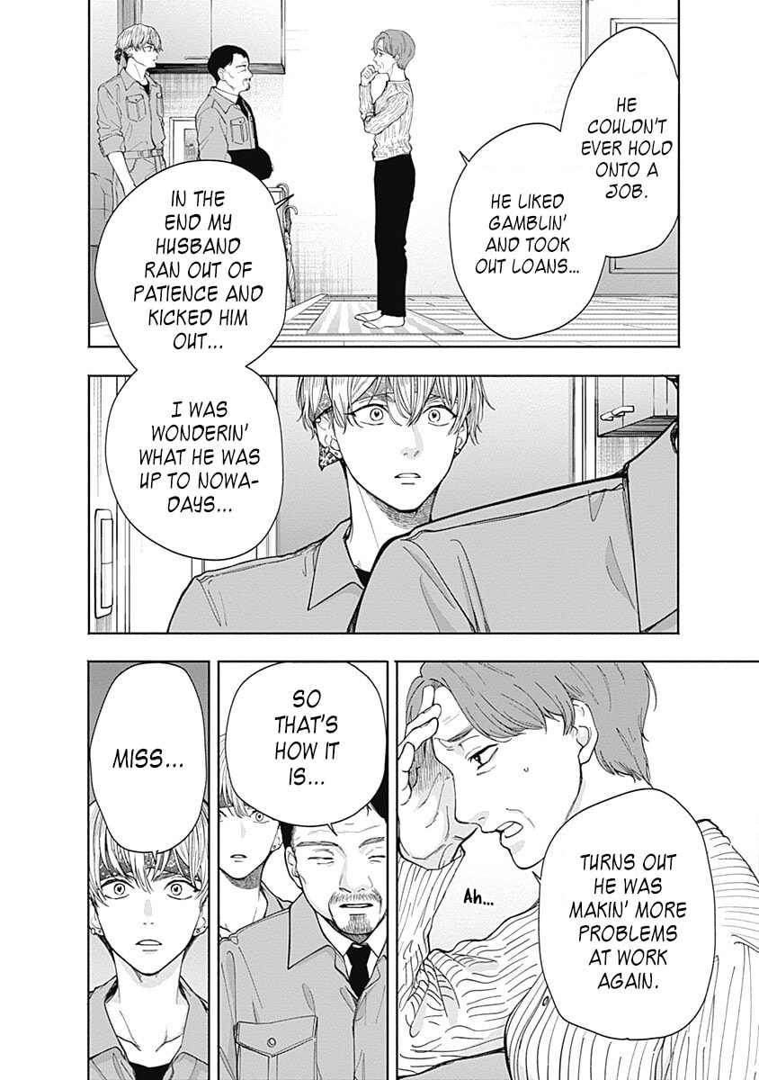 Akatsuki ni Sazanami Chapter 5 page 38 - 