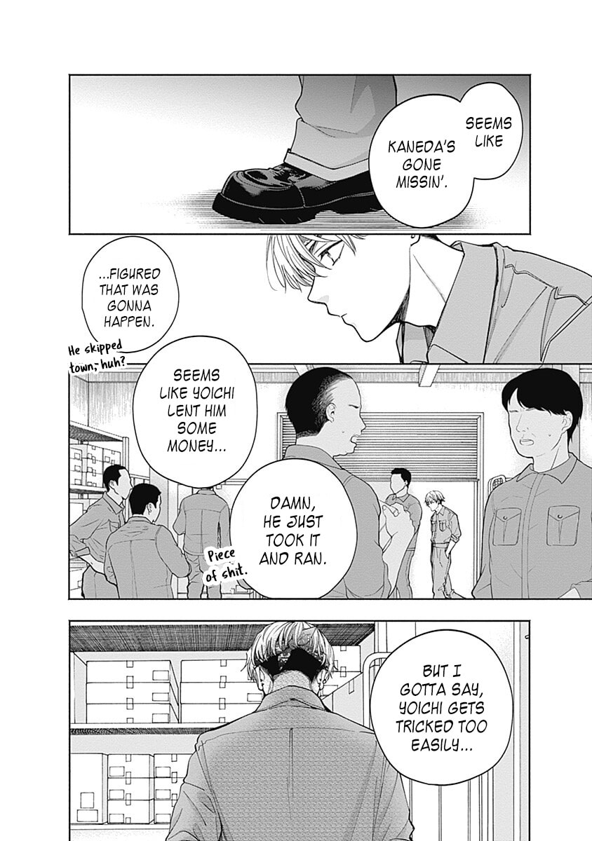 Akatsuki ni Sazanami Chapter 5 page 40 - 