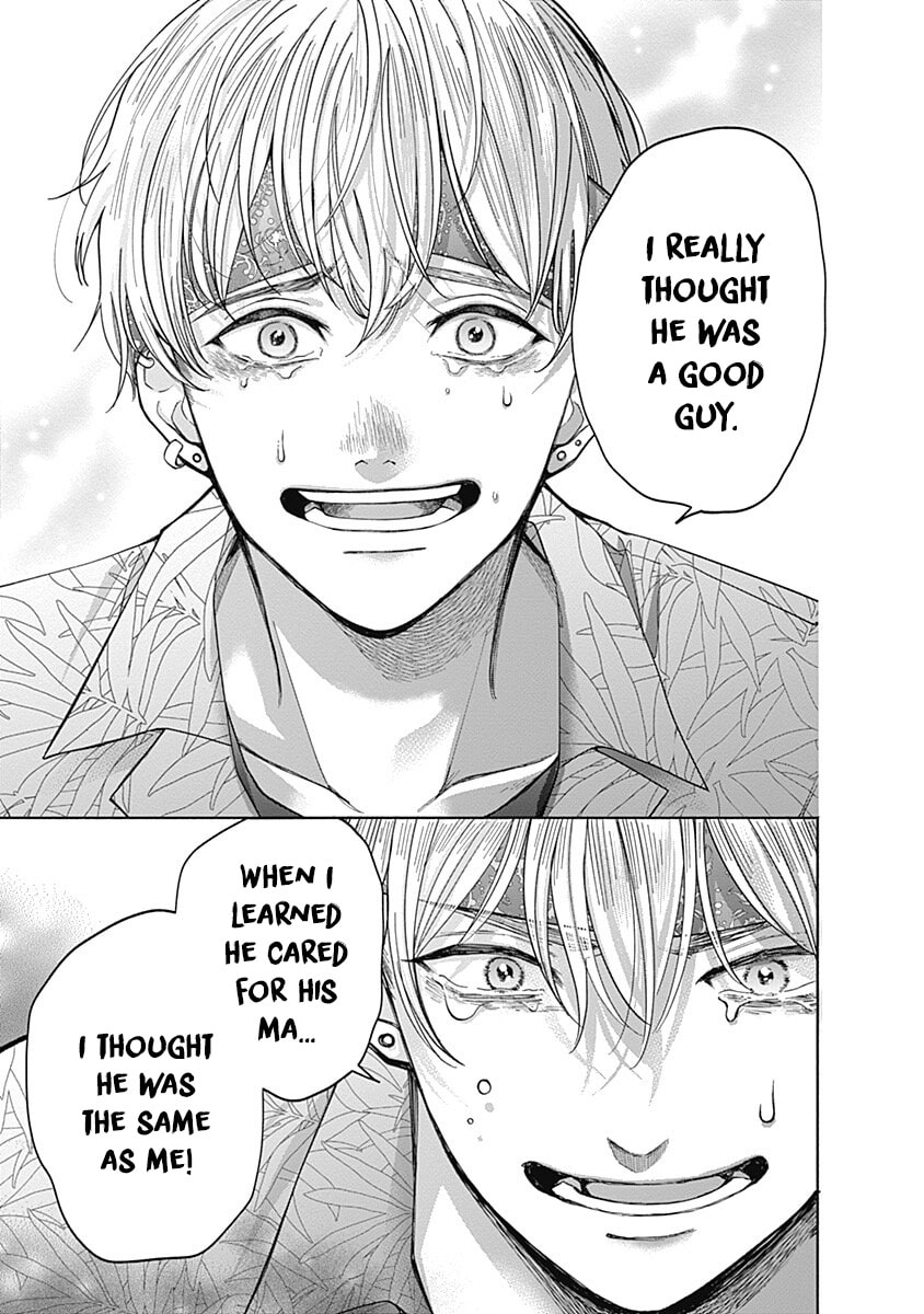Akatsuki ni Sazanami Chapter 5 page 45 - 