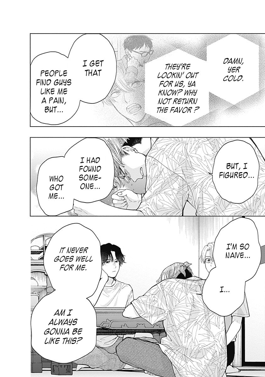 Akatsuki ni Sazanami Chapter 5 page 46 - 