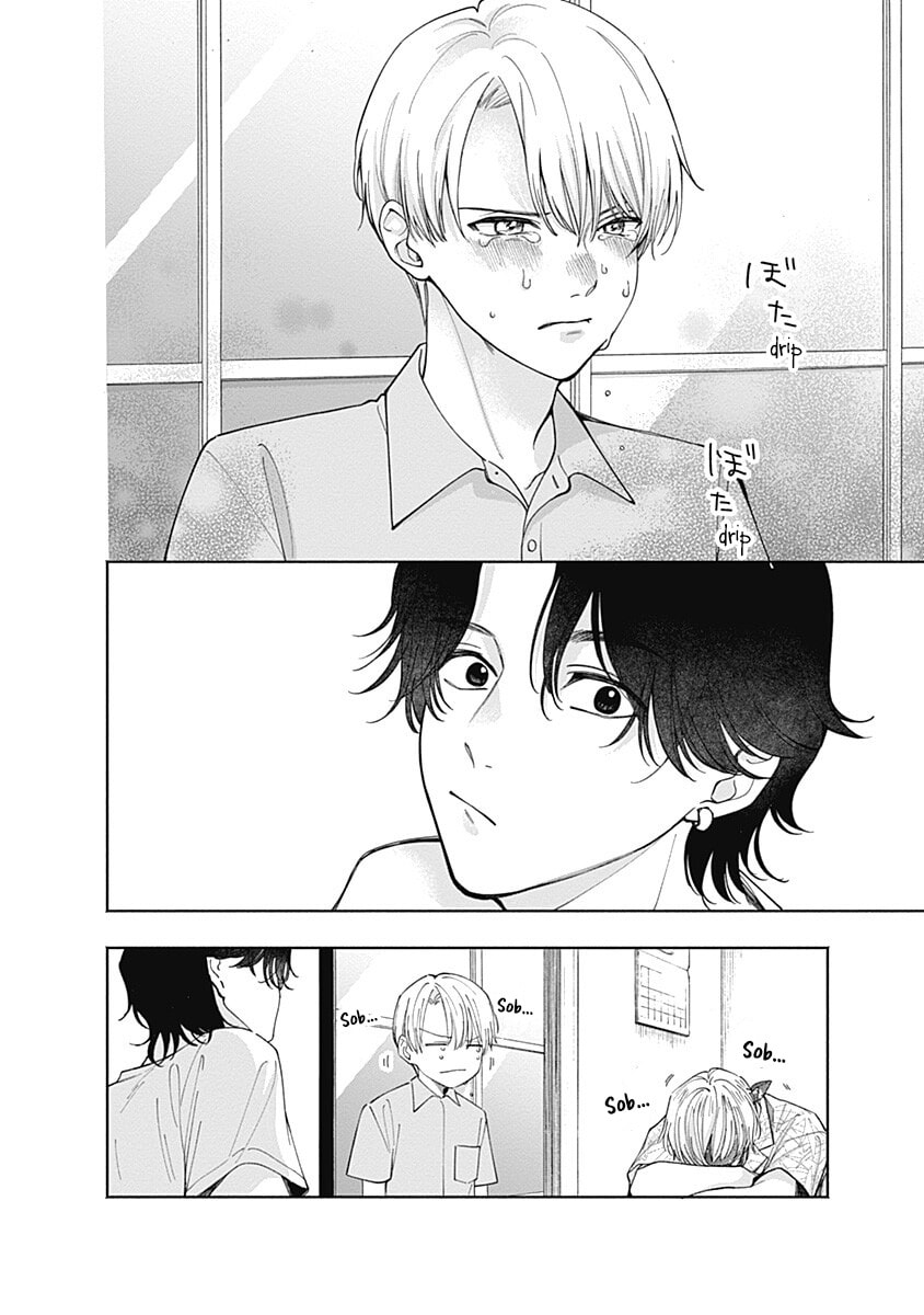 Akatsuki ni Sazanami Chapter 5 page 50 - 