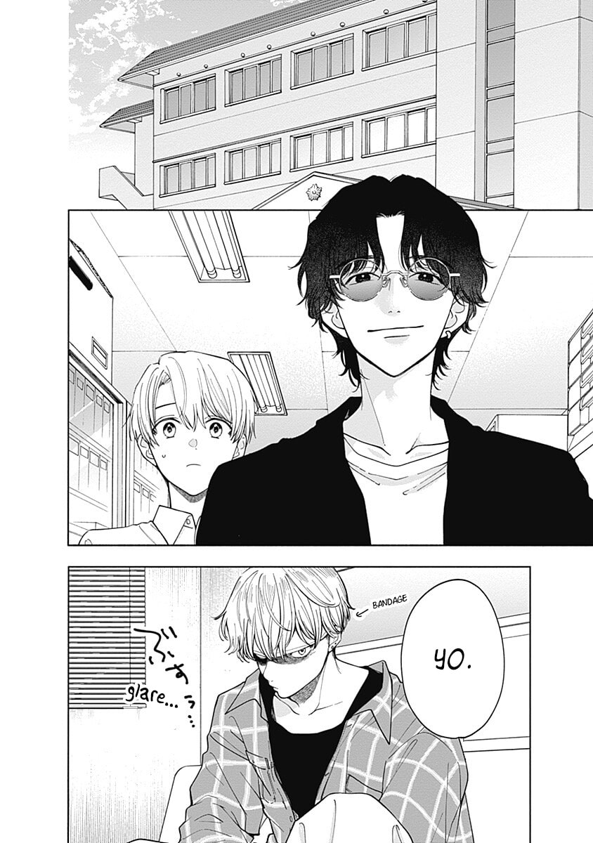 Akatsuki ni Sazanami Chapter 5 page 6 - 