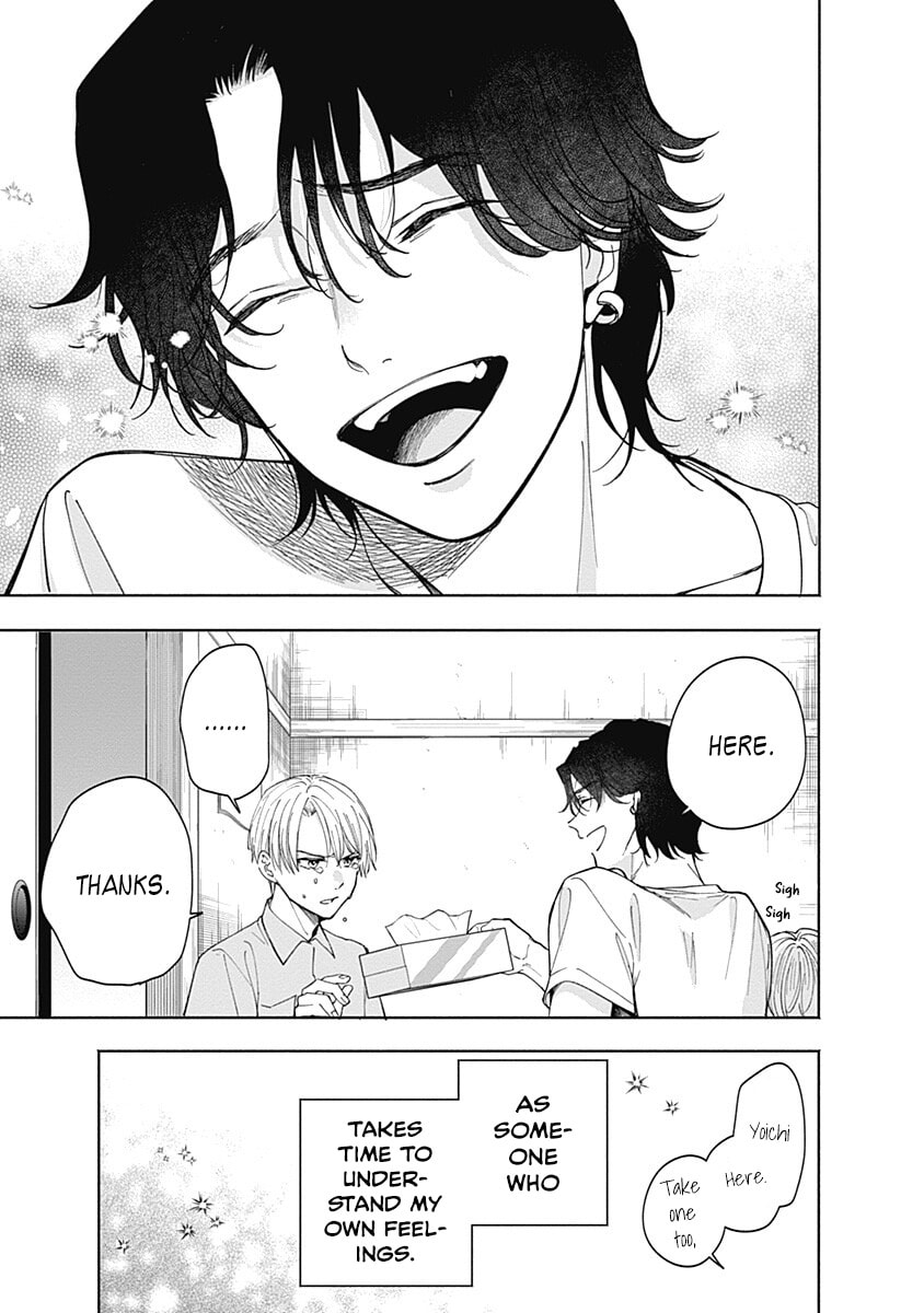 Akatsuki ni Sazanami Chapter 5 page 51 - 